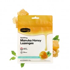 Comvita 康维他 UMF10+麦卢卡蜂蜜润喉蜂胶糖 薄荷味 40粒